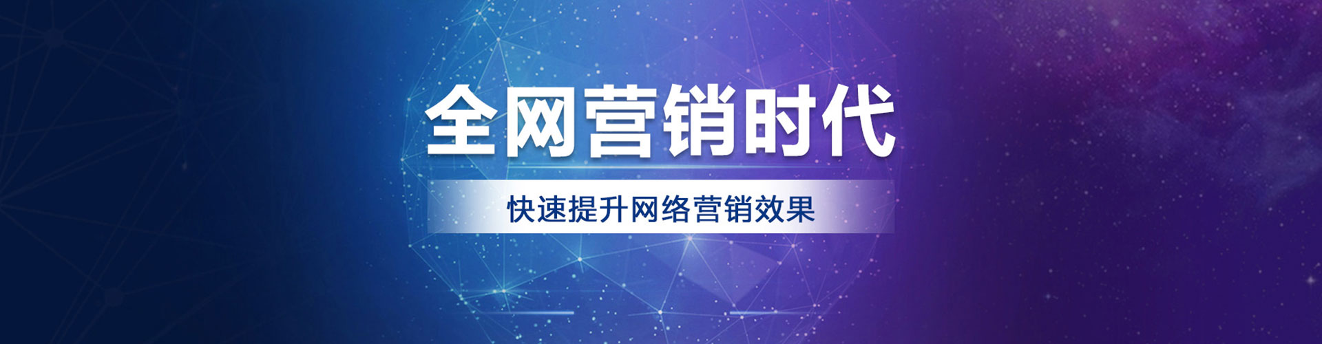 细河渠道开户返点
