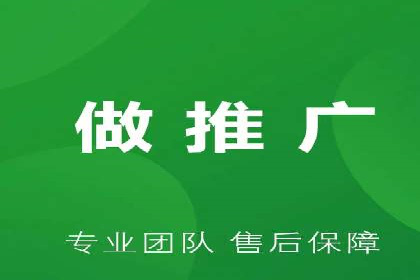 案例解读：托管竞价SEM实现精准营销